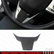 For Honda CR-V CRV 2017-2022 ABS Carbon Fiber Steering Wheel Strip Panel Cover