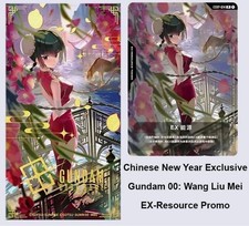 PRE SALE Gundam Card Game Chinese 2026 Lunar New Year Red Packet EXRP-014 Promo
