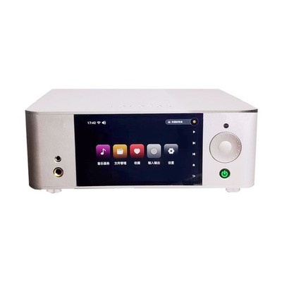 AP05S Lossless Audio Player Bluetooth5.0 ARM+FPGA Dual ES9038Q2M DAC Silvery