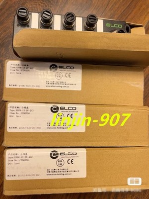 1PC ELCO junction box ESP8-12-2P-Q12