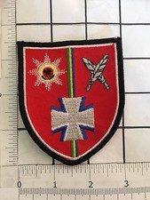 Shield Patch