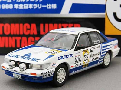 TOMICA Limited Vintage NEO Nissan Bluebird SSS R 1/64 Tomytec TLV
