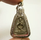 LP KOON JOB NGERN 100M PENDANT 1993 MAGIC AMULET MULTIPLY MONEY RICH THAI BUDDHA