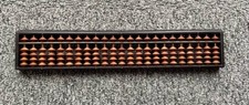 Vintage Japanese Soroban Abacus 330mm long