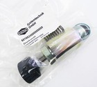 Herion DMG6HE250013OV 6016028000000000 Druckventil -unused-