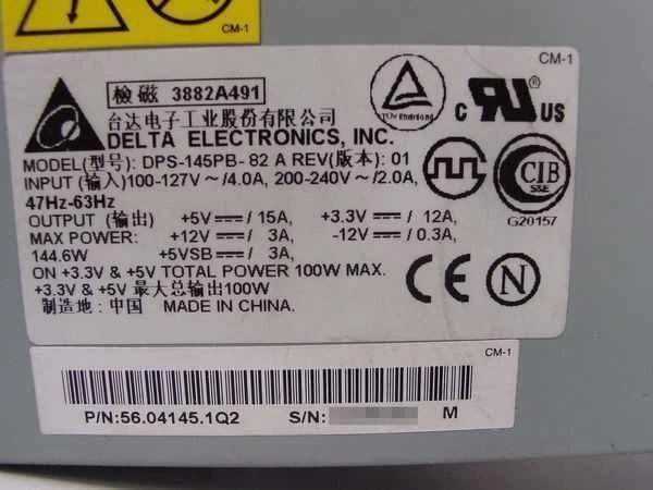 Acer 145 Watt ATX PS ACER AP4300 -DPS-145PB-82 56.04145.1Q2 - Image 4 of 4