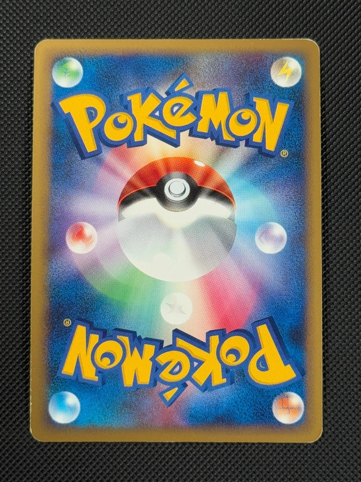 Ho-Oh Legend Pair 015/070 016 Japanese Pokémon Card Heartgold 1st Edition Holo - Image 3 of 4