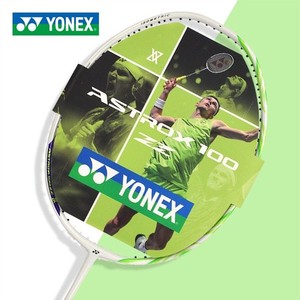 Astrox 100 Zz | eBay