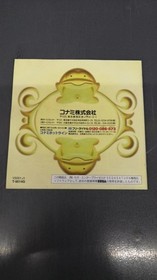 KONAMI Sega Saturn Soft Sexy Parodius Used