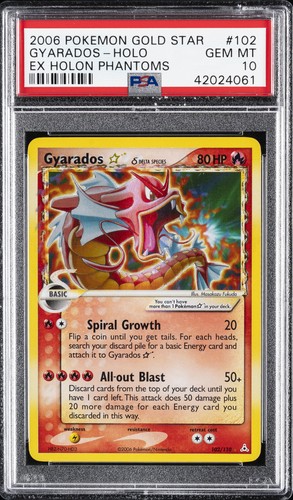 2006 POKEMON EX HOLON PHANTOMS GOLD STAR #102 GYARADOS-HOLO PSA 10