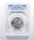 1955 Franklin Half Dollar Bugs Bunny FS-401 MS64 PCGS *6868