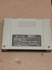 FAMICOM Famicom Cassette After School Bepp Girls' School S Famicom Japan AA