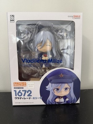 86 Eighty-Six Vladilena Milize Nendoroid