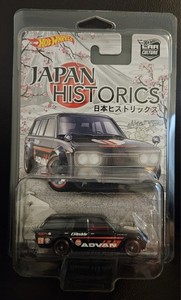 hot wheels datsun wagon 510 | eBay