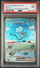 2024 Paldean Fates - Bubble Mew EX - Special Illustration Rare #232 - PSA 9 Mint