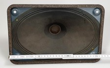 ISOPHON Lautsprecher P2132 - 8W -