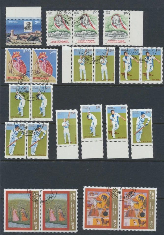 India Stamps 1996 SG1652/67;MS1668;1669/72;1682 (55 stamps) CV £61.6 - Image 2 of 4