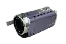 JVC Everio Gz-Hm33-V Camcorder 40x optical zoom Digital Video Camara Purple