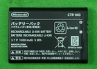 New Original Genuine Authentic OEM Nintendo 3DS 2DS CTR-003 001 1300mAh Battery