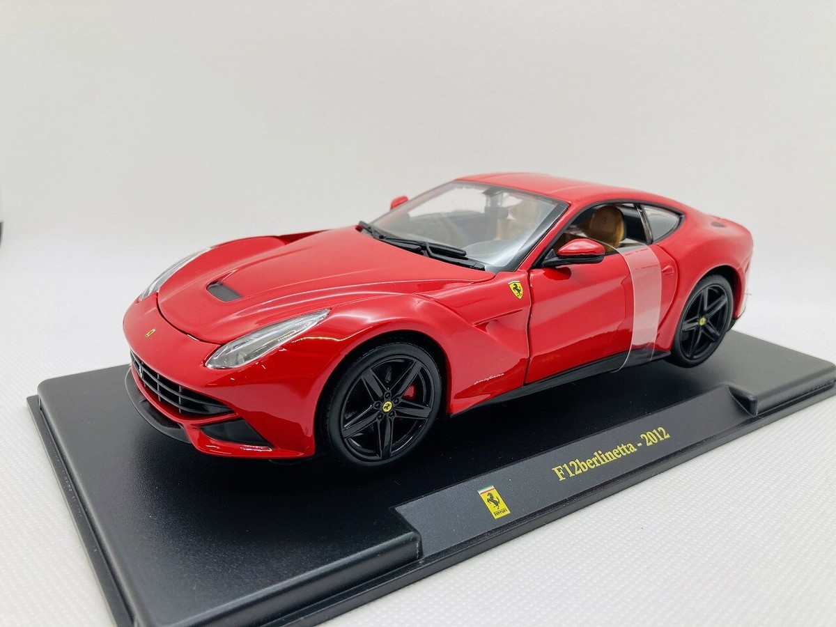 DeAgostini 1:24 Les Grandi Ferrari Collection Ferrari F12