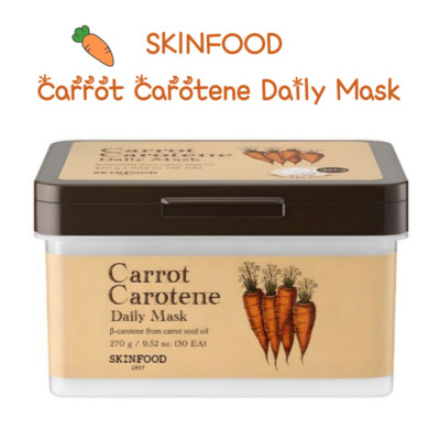 [K-beauty]   SKINFOOD Carrot Carotene Daily Face Mask / 30 Sheets