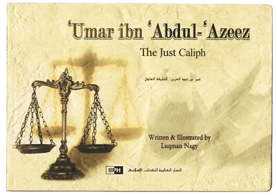 Umar ibn Abdul-Azeez By Luqman Nagy