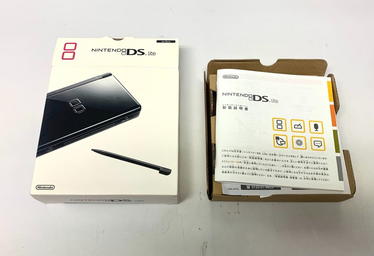 Nintendo Switch NINTENDO DS Lite Review: Nintendo DS Lite | WIRED
