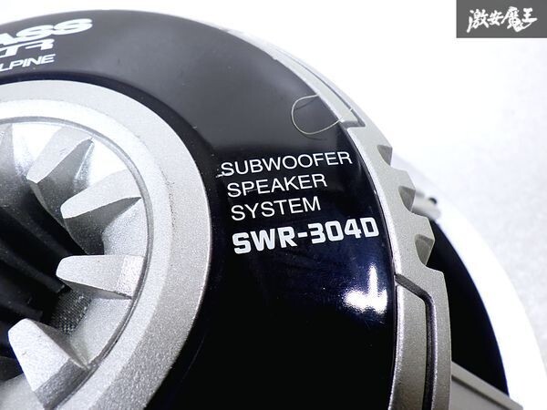 美品】ALPINE アルパイン BASS ZR SWR-304D（Yahoo!オークション