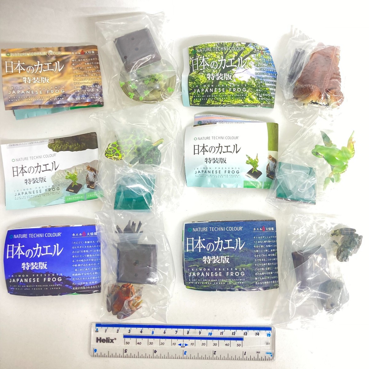 Nature Techni Colour Mini Figure Japanese Frog Set of 6 Ikimon