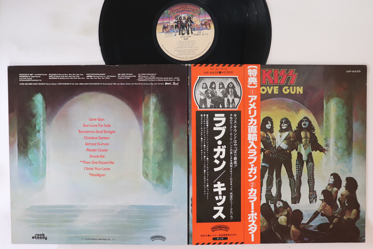LP/GF KISS Love Gun VIP6435 CASABLANCA JAPAN Vinyl OBI | eBay