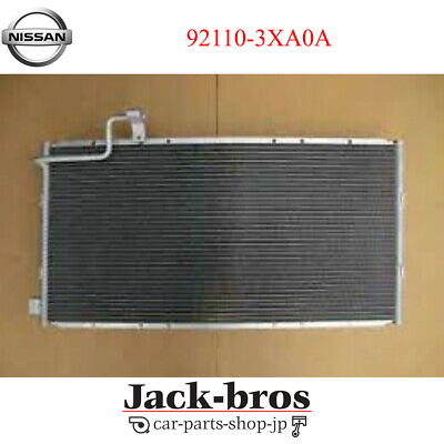 Nissan Genuine OEM CONDENSER ASSY E26 NV350 URVAN 2012/06- 92110