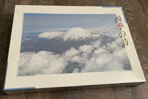 Rompecabezas Yanoman coleccionistas y aficionados del arte