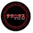 DJ Japan Technics #1 Slipmat Turntable 12" LP Scratch Pad Audiophile x1
