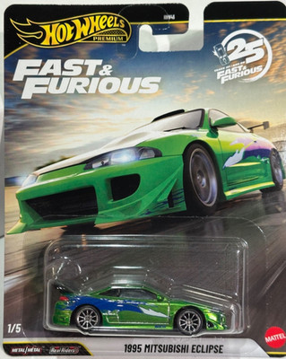 2026 HOT WHEELS PREMIUM  1995 MITSUBISHI ECLIPSE, 25 YEARS FAST & FURIOUS