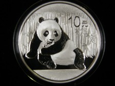 Chinese Mint Silver Bullion 2015 for sale | eBay