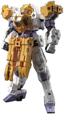 30MM Special Operations Option Armor [For Rabiot/Yellow] 1/144 Scale Pre-colored