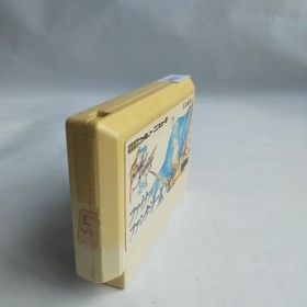 Final Fantasy III 3  SQUARE pre-owned Nintendo Famicom NES Teste