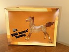 Vintage Breyer Horse #69 Will James’ Smoky the Cow Horse IN BOX ~ 1983 — photo 8