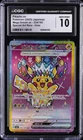 2025 POKEMON JPN MEGA DREAM EX SPECIAL ART RARE #234 PIKACHU ERX CGC 10 GEM MINT