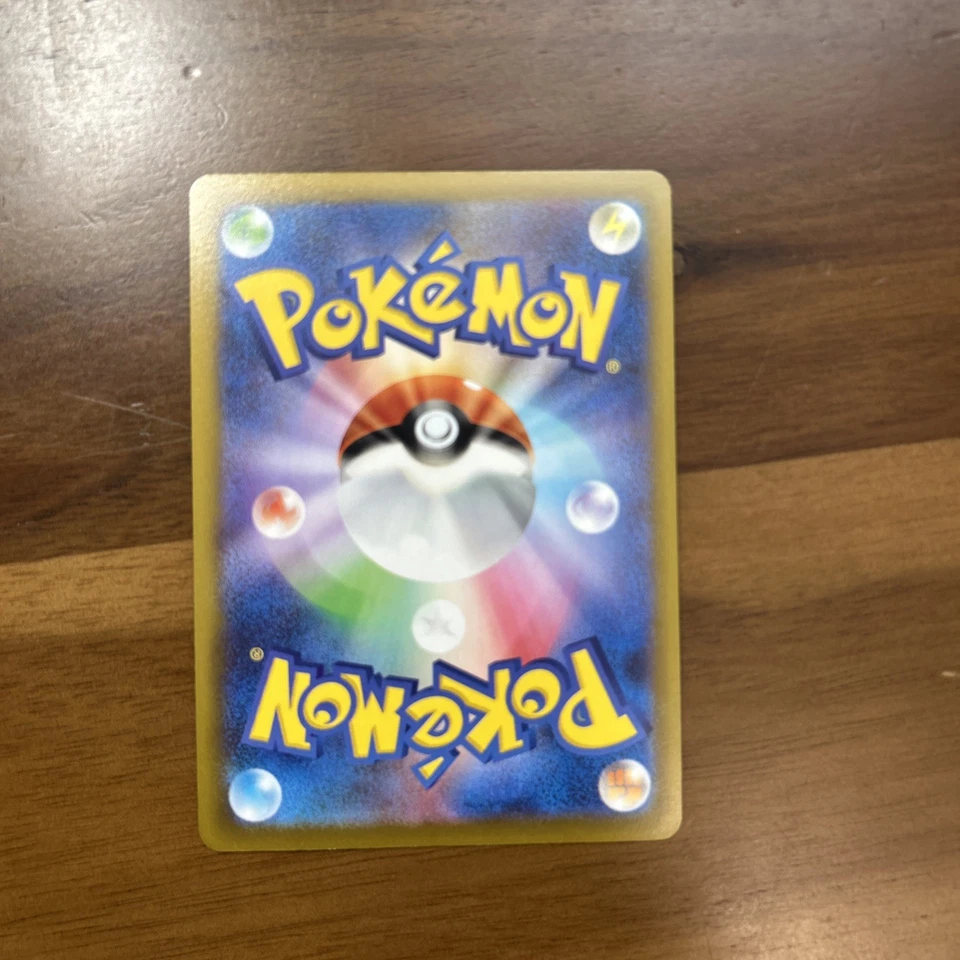 Varoom 083/108 Sv3: Ruler of the Black Flame Regular (Japanese) - Image 4 of 4