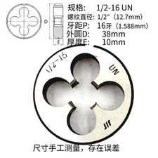 1pc Threading 1/2-26 New HSS Right Hand Die 1/2"-26 Dies