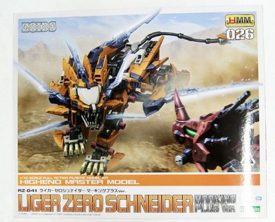 Zoids HMM 026 RZ-041 Liger Zero Schneider Marking Plus 1/72 model kit Kotobukiya