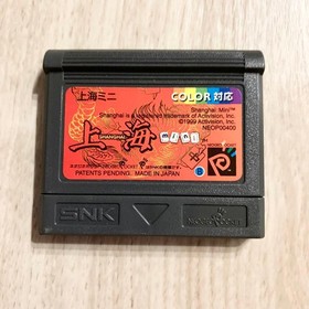 Neo Geo Pocket Shanghai Rare Retro Mahjong Game Cartridge Tested Collectible JP