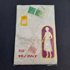 Japan Kimono Unterkleid Sanbi L Wei&szlig; Vintage NOS Kitsuke Slip