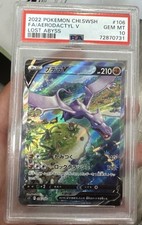 carte pokemon gradée PSA 10 PTERA