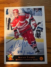 ALEXEI YASHIN 1994-95 Classic Auto 819/1460 MINT