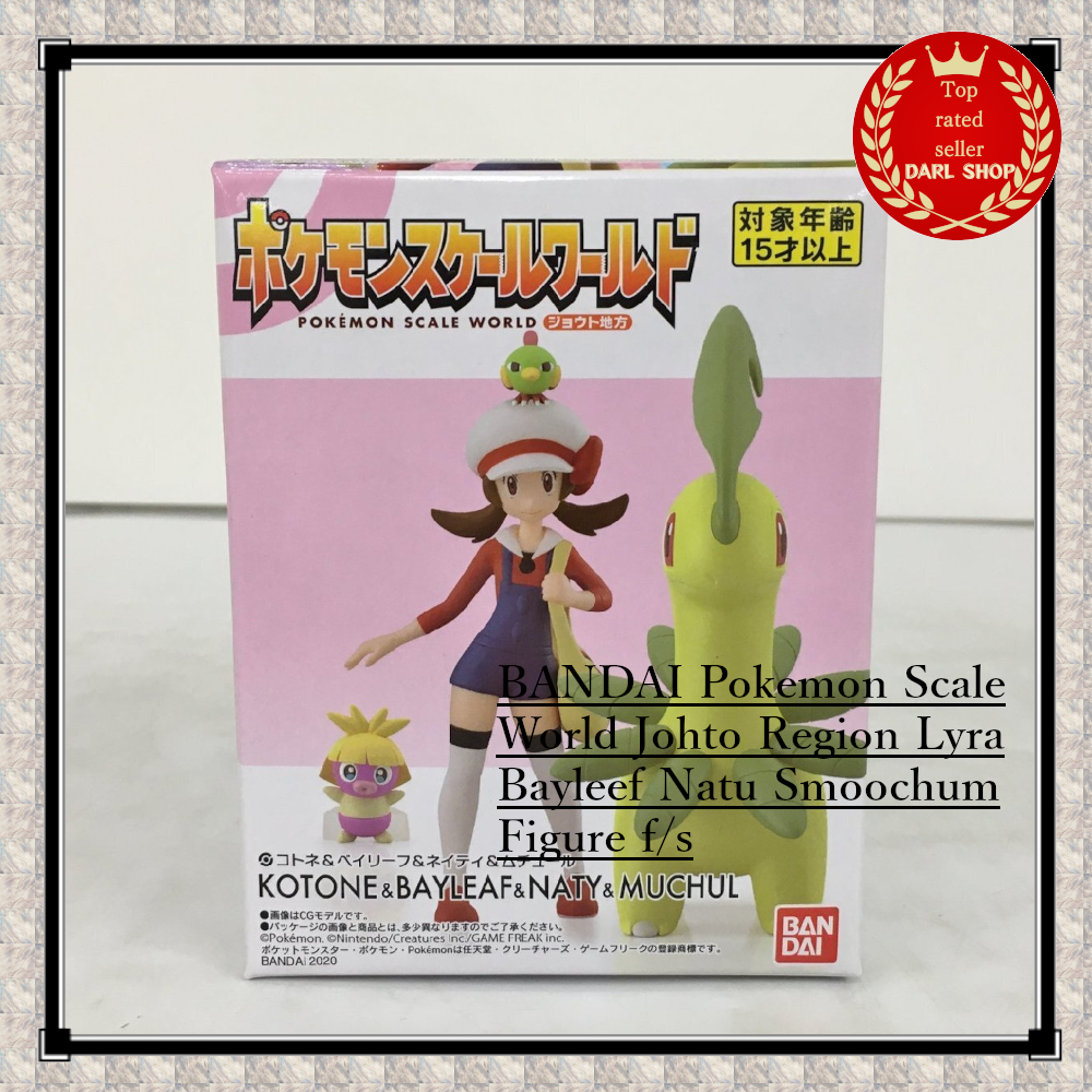 BANDAI Pokemon Scale World Johto Region Lyra Bayleef Natu Smoochum