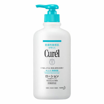 Kao Japan CUREL Moisture Milk 410ml