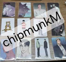 Wetsand Wetsand Mofun Photo Card Visit Foca Full Set of 12