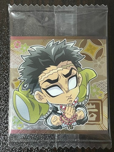 Demon Slayer Kimetsu no Yaiba Deformed Seal Wafer Sticker Part 1-9 Stock Single - Picture 32 of 156